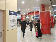 -王府井(地铁站)