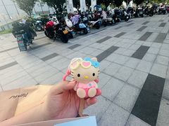 -龙湖南京江北天街