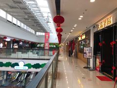 -万达广场(上虞店)