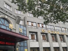 -鸿运酒楼