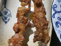 -那时新疆·车师(大宁音乐广场店)