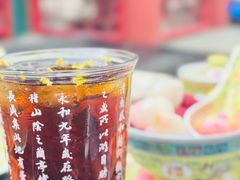 -宫事颐庭·老佛爷贵寿下午茶(颐和园店)