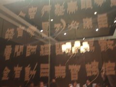 -小厨娘淮扬菜(江宁弘阳店)