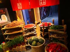 -小隐人家(乐松店)