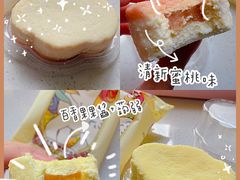 -好利来(七宝领展广场店)