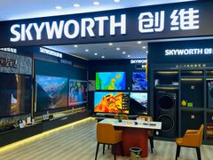 -红星美凯龙北京至尊MALL(东四环中路店)