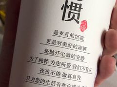 -卡乐卡(团城山店)