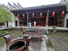 -清漾毛氏文化村