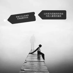 点击看大图 -臣丽纹眉品牌连锁