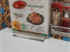-香港新发烧腊茶餐厅(水围店)