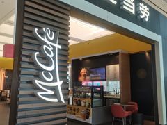 -麦当劳(南宁东站店)