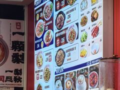 -阿当·小炒牛肉面(人广店)