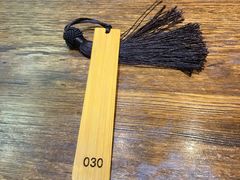 -金杨拉面王(杨南路店)