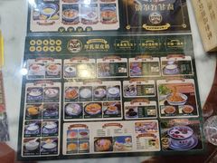 -广信牛奶甜品世家(台东店)