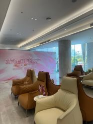 -深圳米兰柏羽医疗美容医院