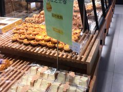 -格瑞思动物奶油生日蛋糕(圆融店)