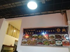 -湘聚南县土菜馆(龙山二路店)