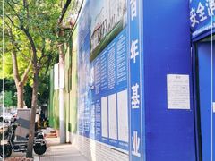 -湖北省中医院(花园山院区)