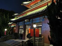 -南京钟山宾馆(江苏省会议中心)
