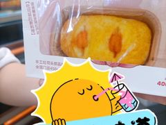 -爸爸糖吐司面包(宁波世纪东方店)