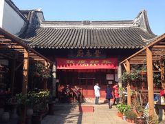 -吴门人家·苏宴宫廷菜(拙政园店)
