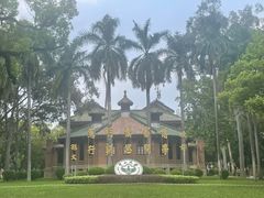 -中山大学广州校区南校园怀士堂