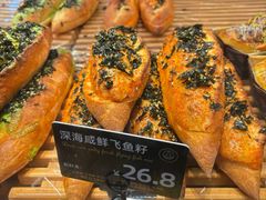 -FANEN法念·烘焙·甜点(万象城店)