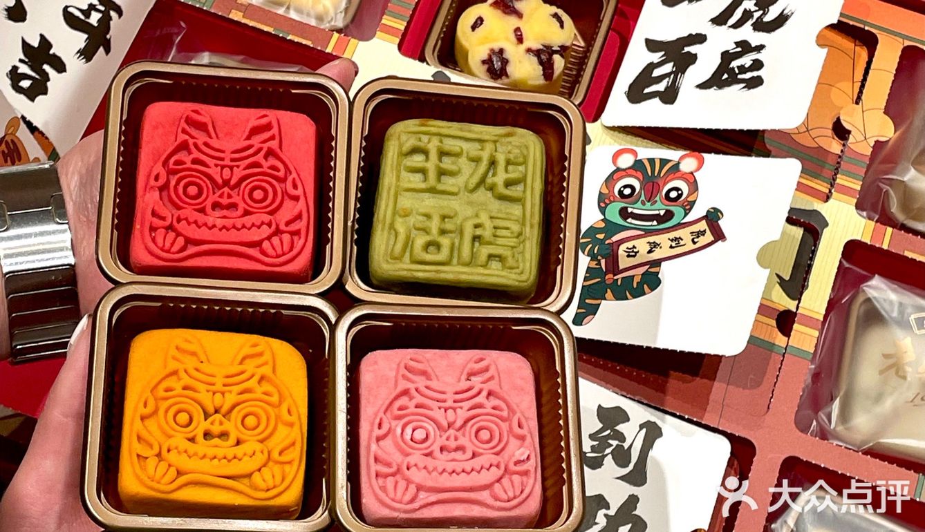 北京探店｜老鼎丰新年🐯虎福临门礼盒也太好看了！