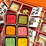 北京探店｜老鼎丰新年🐯虎福临门礼盒也太好看了！