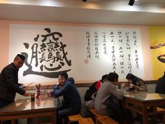 -福瑞记老孙头biangbiang面(新生路店)