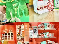 -宜家家居(高新商场店)