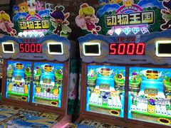 -奎屯友好时尚购物中心
