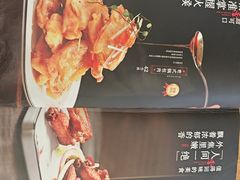 -李连贵熏肉大饼(兴工街店)