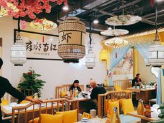 大堂-江南郡府(天宝路店)