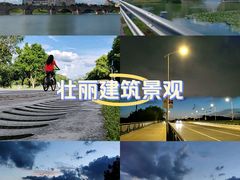 -松山湖风景区松湖烟雨