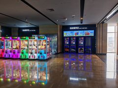 -博纳国际影城IMAX(中央大道店)