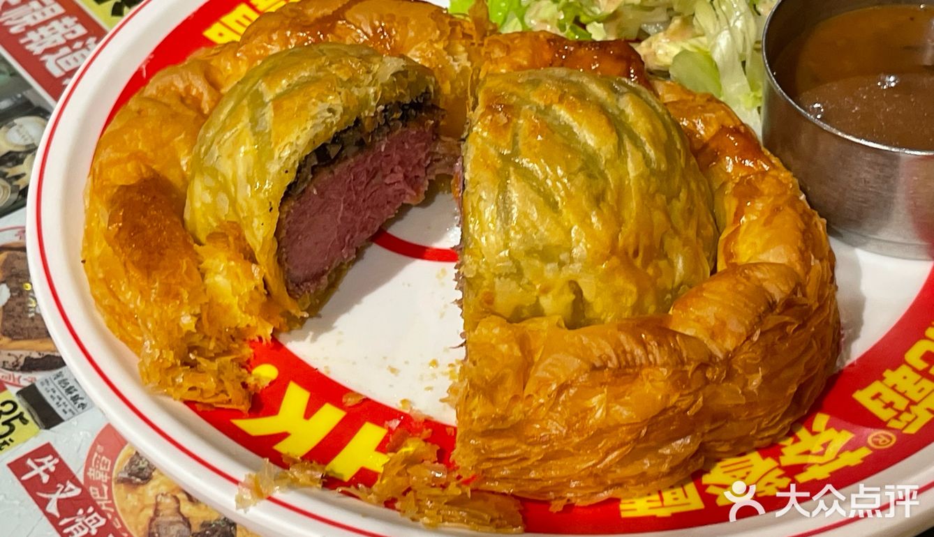 威靈頓牛排