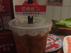 -巴卤社老火锅(财富店)