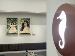 -海马体大师店(广州天汇广场IGC大师店)
