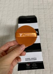 -丝芙兰Sephora
