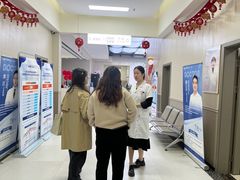 -成都恒博医院·全科检查
