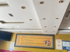 -陈学林面馆