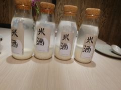 -boundaries籬苑(瑞光创意工厂-贰号院店)