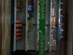 -绿岛汤泉韩式休闲会所