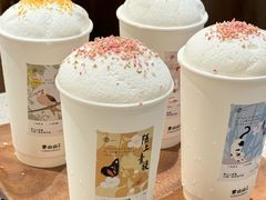 -李山山茶事(景枫店)