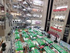 -百荣世贸商城