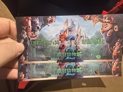 -中影国际影城(昆山花园城CINITY LED店)