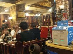 大堂-新疆欣悦饭庄