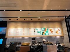 -星巴克臻选(杭州501城市广场1F店)