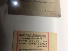 -张之洞与武汉博物馆